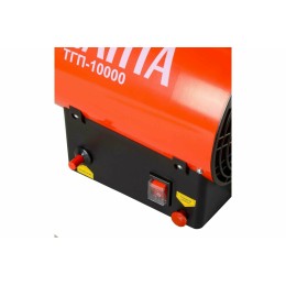 Тепловые пушки Ресанта ТГП-10000 67/1/20 Тепловая газовая пушка { Мощность 10кВт, 300м.куб/ч, 0,7 бар, расход 0,86кг/час }